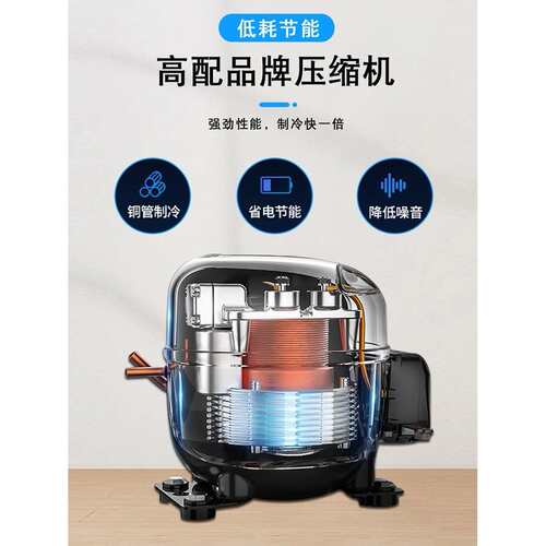 四门冰箱商用立式双温四开门玻璃门保鲜柜冷藏冷冻厨房六门大冰柜