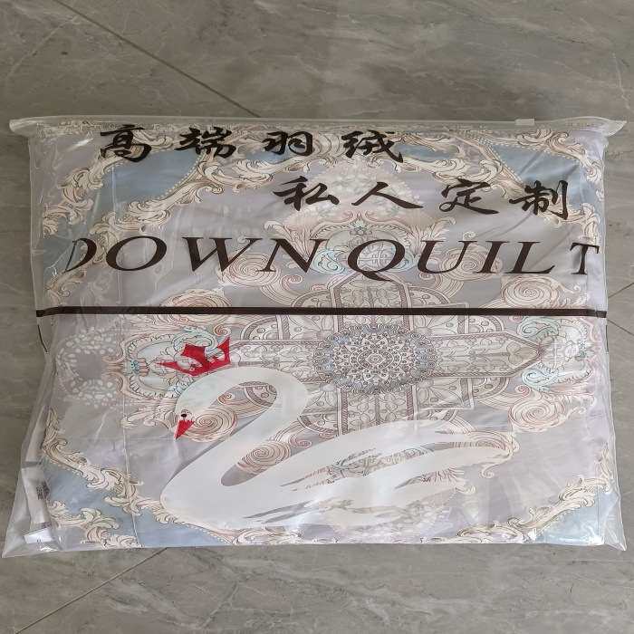 防出绒数码印花静音被壳子实体店家用自充绒翻新羽绒被单层被套