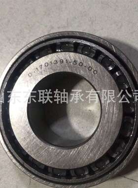 厂家供应圆锥滚子汽车轴承英制非标轴承LL735449/10挖掘机轴承