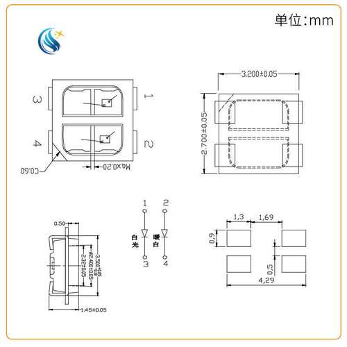 现货led3527双杯双色温灯珠 3527金黄自然白双杯双色0.2W高亮灯珠