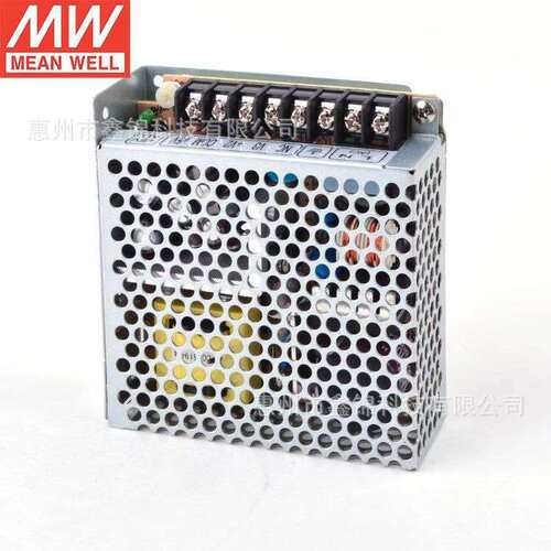 RT-50B 输入88~264VAC 输出5V 正负12V 经济型明纬电源