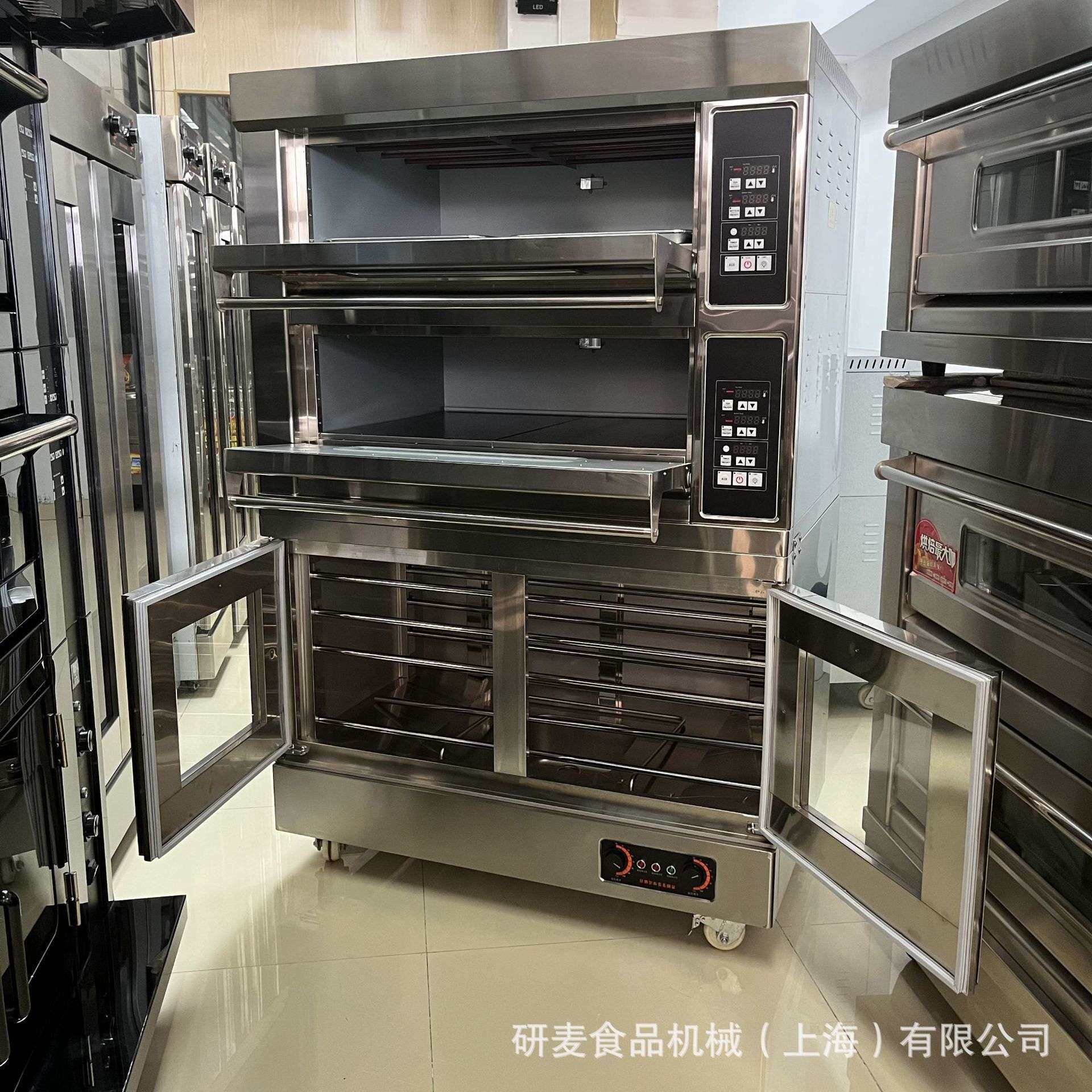 研麦Bakery equipment 双层烤箱带发酵箱 烘焙发酵组合设备
