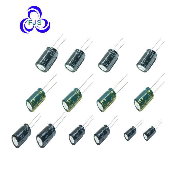 电解电容器HUAHONG 400V 47UF 16*21mm插件全系列华虹电容