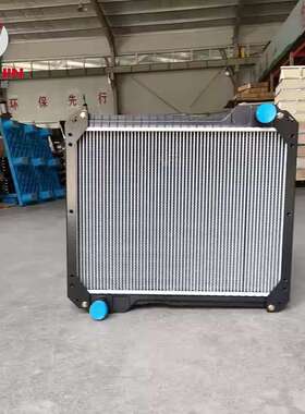 WATER RADIATOR for JCB 30/.926051