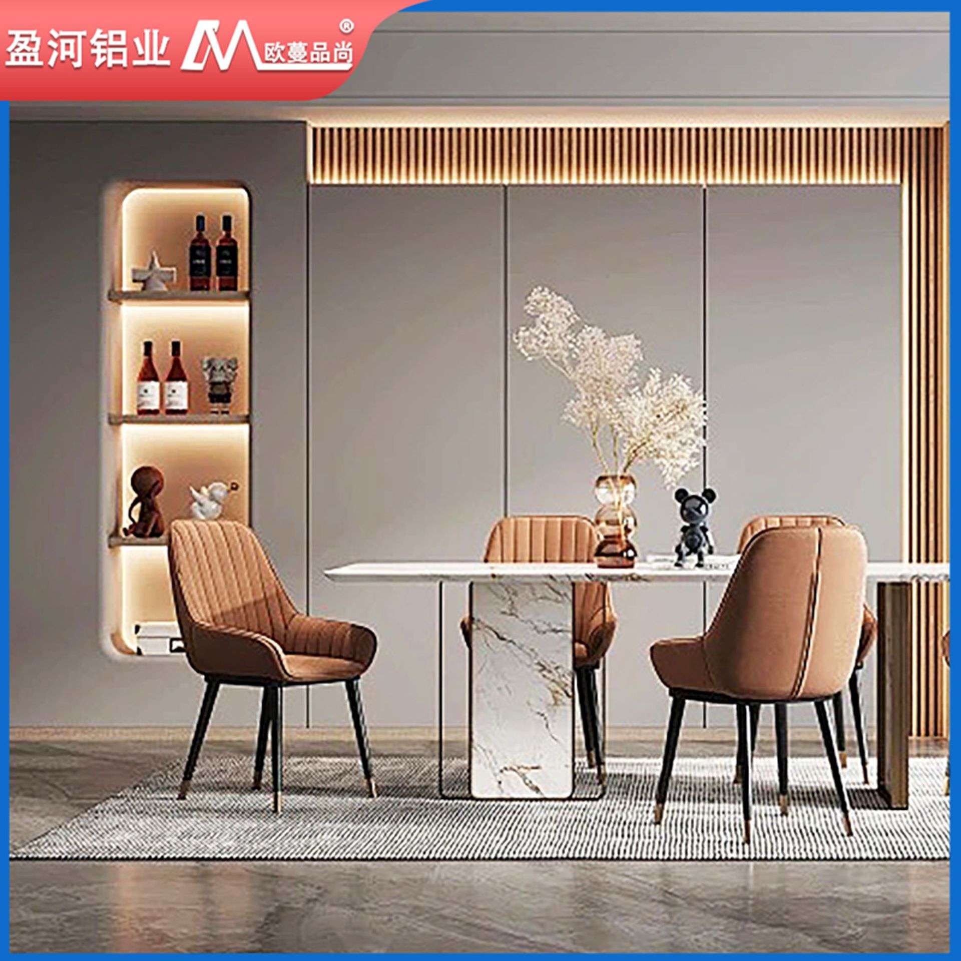 铝合金餐边柜靠墙一体餐厅收纳柜子现代简约客厅全铝酒柜全屋整装
