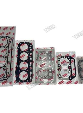 适用洋马缸床缸垫3TNV88 4D84-1 4D84-2 4D84-3 4TN100 4TN78