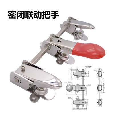 SK1-622不锈钢把手 组合式冷冻冷藏库 双开门 密闭联动把手