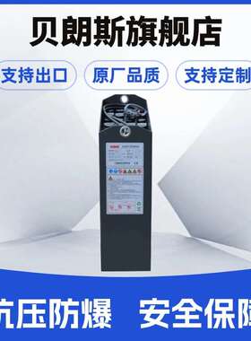 3HPzS345 牵引铅酸蓄电池 24V345Ah 科朗叉车WP3040电瓶出口厂家