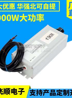 三相380V大功率交流风机电机控制调速器风扇无极调速开关4000W