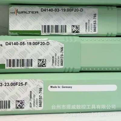 瓦尔特D4140-05-19.00F20-D/D4140-03-19.00F20-D数控硬质合金u钻