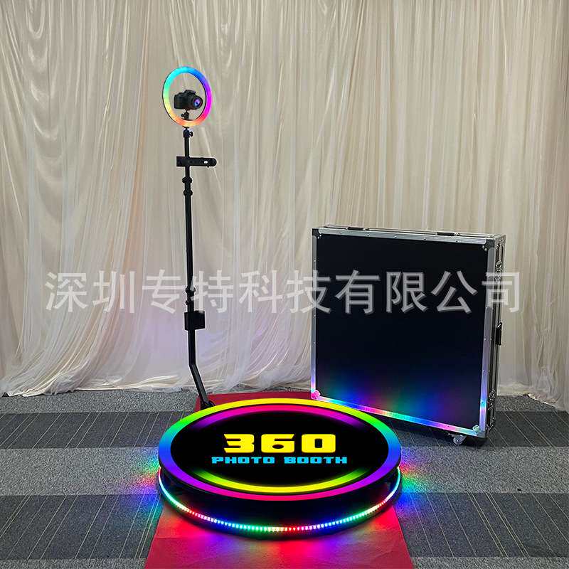 源头工厂360度照相亭 photo booth全景环拍旋旋拍摄设备