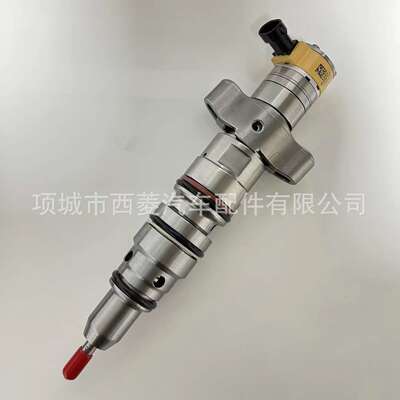 C9发动机喷油器20R-8065 20R8065 卡特喷油器