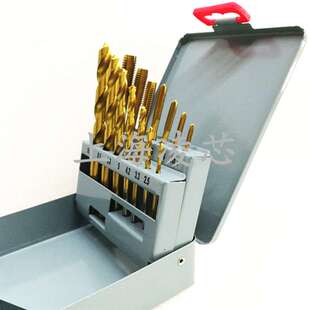 促销远东含钴钻白钻 镀钛钻 黑钻带丝锥组套7PC 14PC 8PC