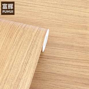 韩版加厚黄色竖直木纹自粘墙纸壁纸家具翻新贴纸装饰贴膜波音软片