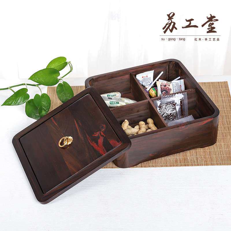大红酸枝龙凤呈祥正方果盒 家用客厅茶几收纳盒分格果盘工厂