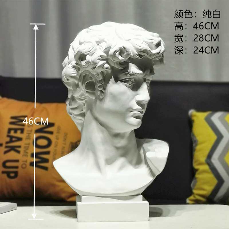北欧素描石膏大卫人物雕像摆件家居客厅玄关电视柜艺术品装饰摆件