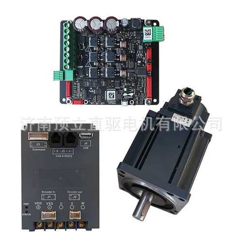 1000W 直流伺服电机及驱动器  CAN(402)、485 modbus RTU