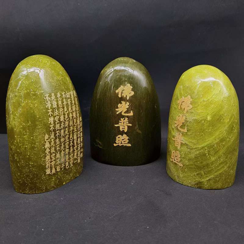仿古玉器奇石摆件 岫玉老玉仿古玉器摆件杂件把玩件玉器户外