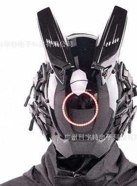 亚马逊跨境赛博朋克2077面具cos未来主义黑色头套漫展派对全脸面