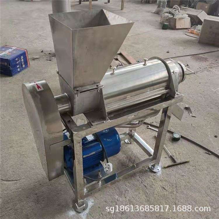 红柚梅子商用破碎榨汁机 汁渣分离式果汁机 多功能蓝莓果酒打浆机