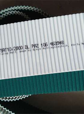 德国BRECO同步带轮BRECOFLEX同步带轮同步带/同步带轮