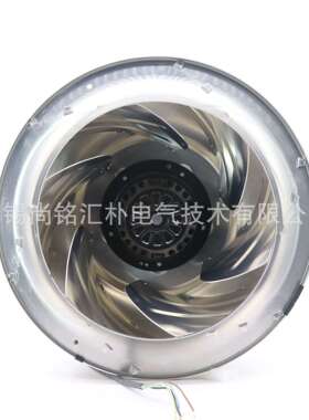 德国ebmpapstR4E355-AK05-05FFU层流罩应用后向220V离心风机