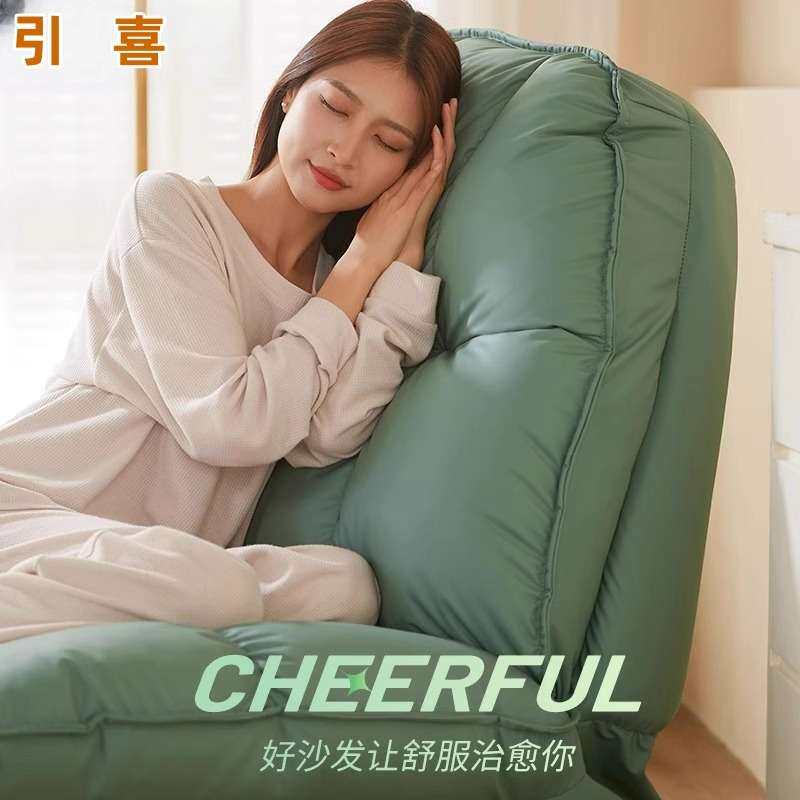 电动按摩沙发单人客厅可躺可睡家用旋转懒人太空躺摇椅功能按摩床
