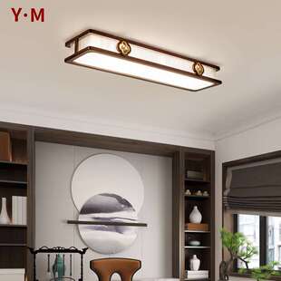 新中式餐厅长条吸顶灯过道实木金丝檀长方形led灯芯茶室书房9509