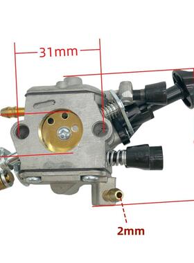 BR350 BR430 SR430 SR450化油器C1Q-S210B S210 909-197