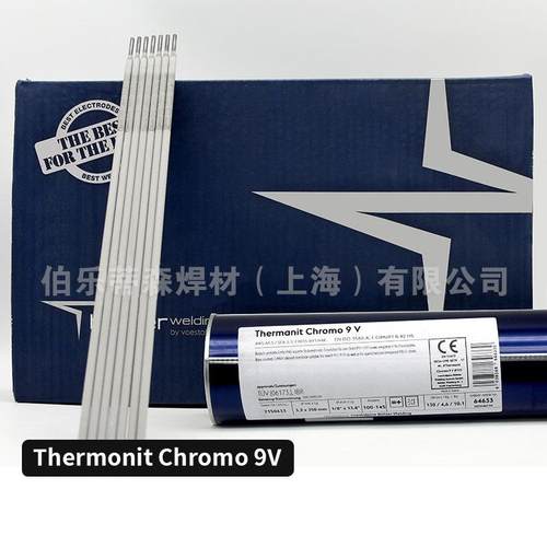 伯乐 蒂森P91/P92E9015-B9/3KNi耐热钢焊条