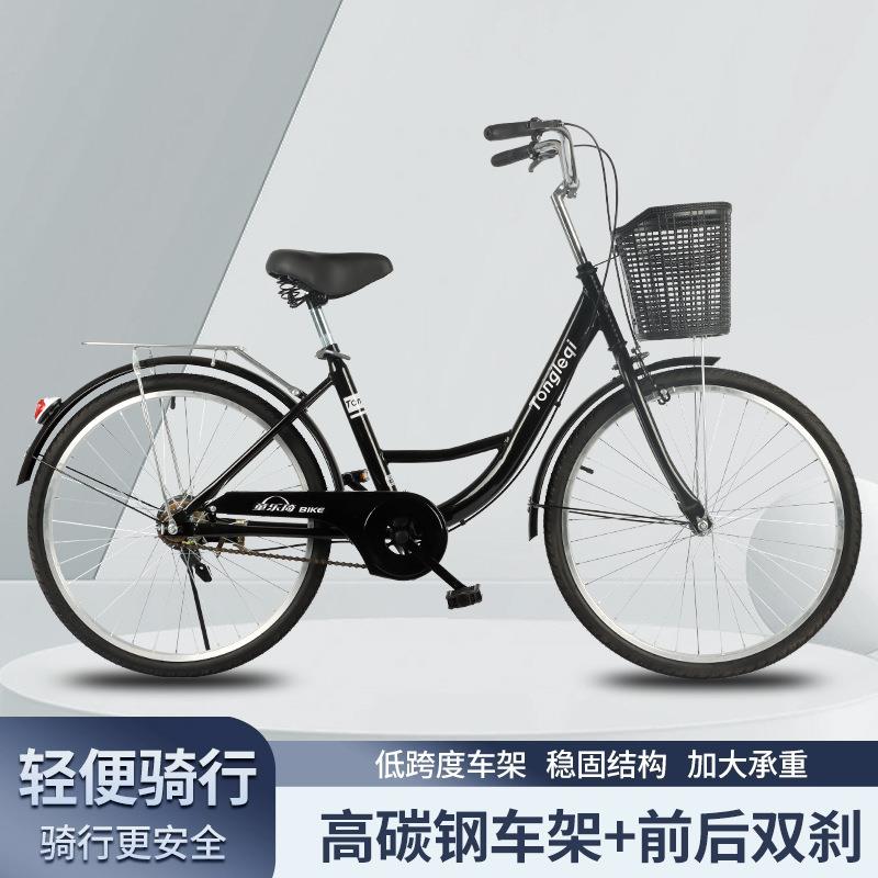 中小学生自行车20寸24轻便成人通勤代步男女6挡变速公路单车