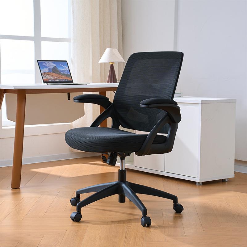 人体工学椅大体重办公椅家用椅子电脑椅舒适大码电竞椅