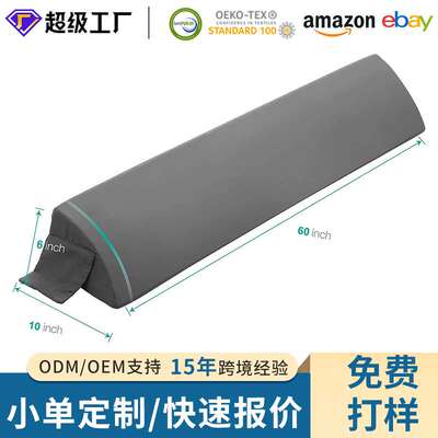 可拆洗带口袋楔形床头靠垫贴合人体的曲线A22床头隙填充楔形枕头