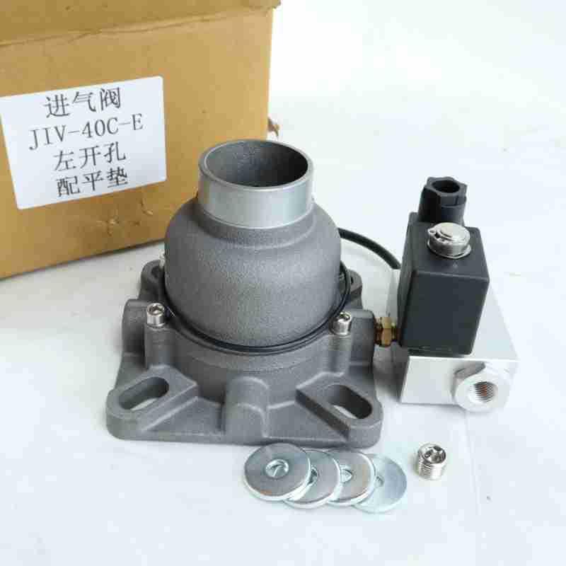 JIV-40C-E螺杆空压机配件大全