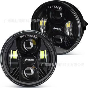 适用福特猛禽F150雾灯06-14款猛禽F150保险杠4.5寸黄白光平面雾灯