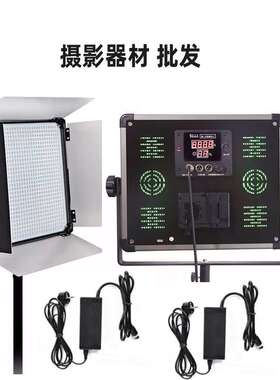 拍摄设备D2000II led摄影灯具140W视频广告直播补光灯平板灯套装