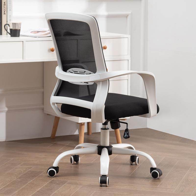 高度可调腰部支撑旋转书桌椅子靠背电脑椅人体工学转椅网状办公椅