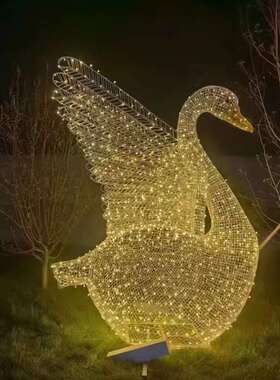 元旦新年灯光节造型时光隧道LED凳炫彩发光创意婚礼拱门造型婚庆