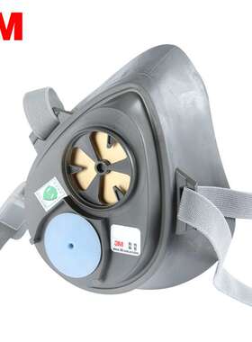 3m3200半面罩防护面具呼吸防护半面罩配3701及3700使用防护面罩