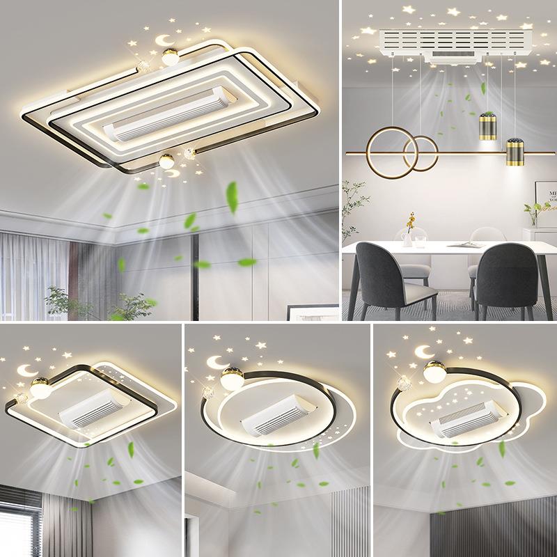 客厅灯现代简约大气2024新款卧室灯中山灯具led吸顶灯无叶风扇灯