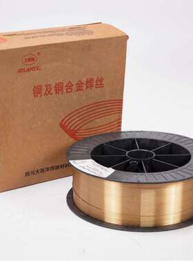 四川大西洋CHM-Cu6100铝青铜焊丝HS214-1.0