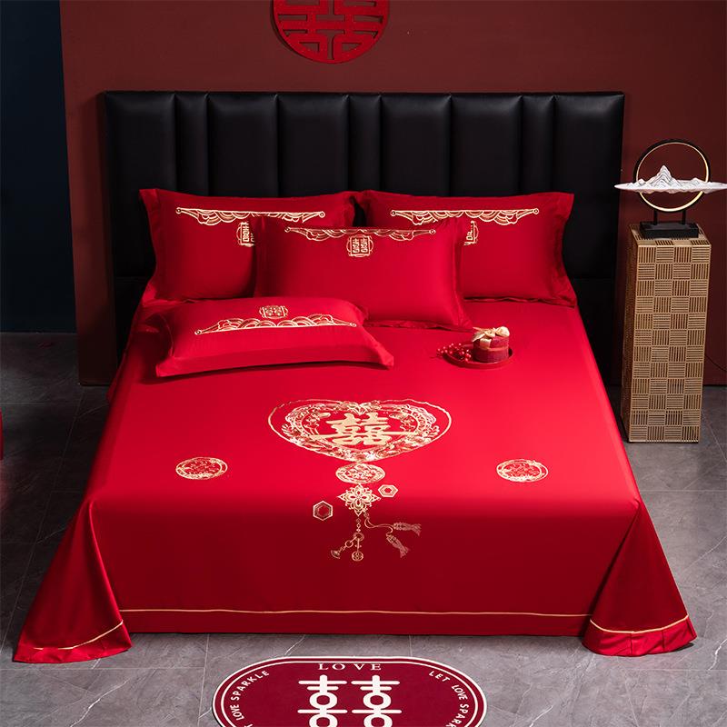 纯棉结婚大红长绒棉订婚红色床单三件套床上用品婚庆床单枕套全棉