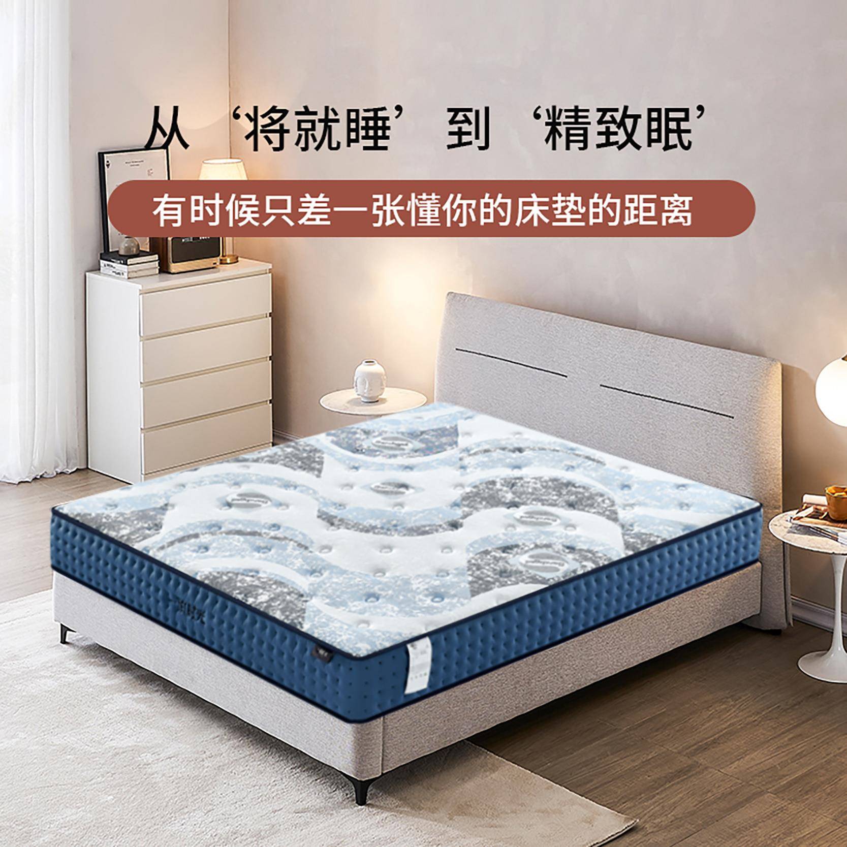 记忆棉乳胶床垫家用加厚透气海绵弹簧床垫学生宿舍护腰出租屋床垫