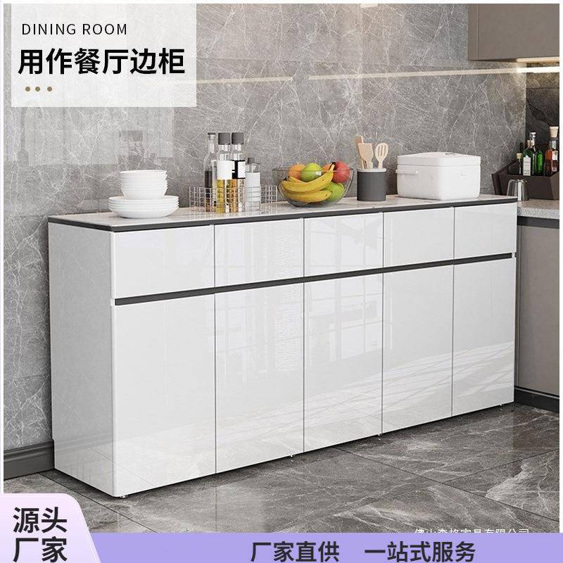 轻奢餐边柜现代简约家用厨房储物柜客厅靠墙收纳柜子新款茶水酒柜
