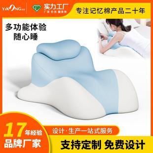 床上趴睡枕床头躺睡枕玩手机垫腿枕腰靠睡觉看书趴趴枕玩趣枕头