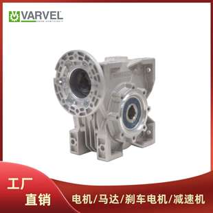 意大利VARVEL减速机减速器FRT RT28 50 60 70 85 110 130减速电机