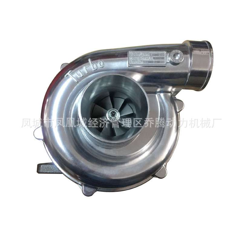 Turbocharger EX200-1 114400-2100 NH170048 for 6BD1 Engine