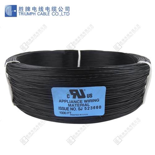 胜牌厂家直销UL1571-28AWG电子线导线电池配件电路板音响连接线