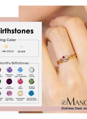 微胖不勒肉细圈精致金色戒指