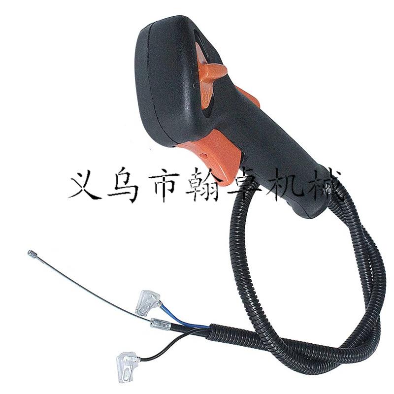 FS75 FS80 FS85后手把总成 油门开关总成 油门线割草机配件